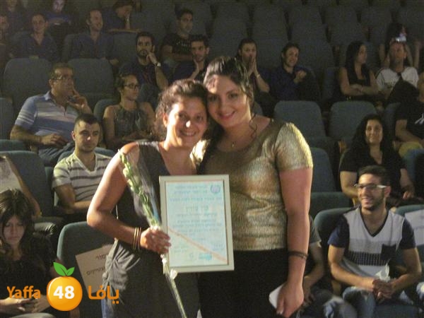 teknology telavivi (3).JPG